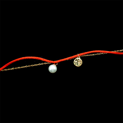 Silver Lucky Character Pearl Bracelet