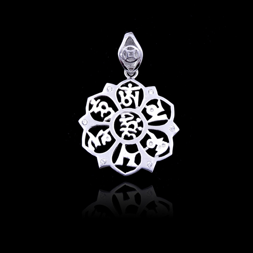 Silver Plain Pendant