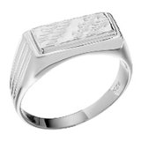 Silver CNC Plain Men Ring