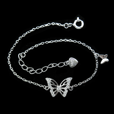 Silver Butterfly Shaped Zircon Bracelet