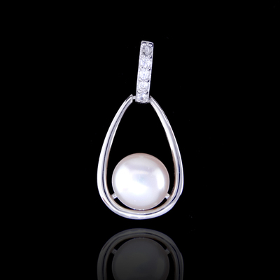 Silver Pearl Pendant
