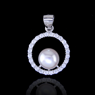 Silver Pearl Pendant