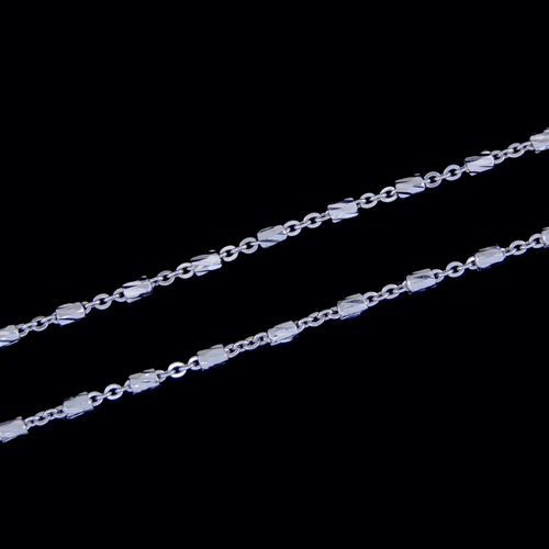 Silver Chain