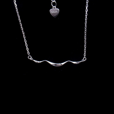 Silver Plain Necklace