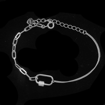 Silver Plain Bracelet