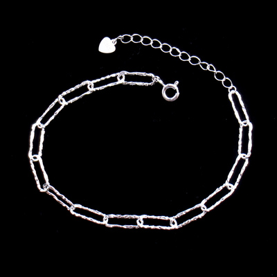 Silver Plain Bracelet