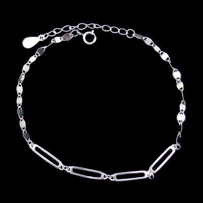 Silver Plain Bracelet
