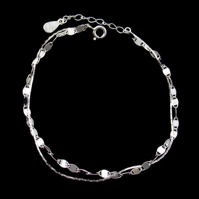 Silver Plain Bracelet