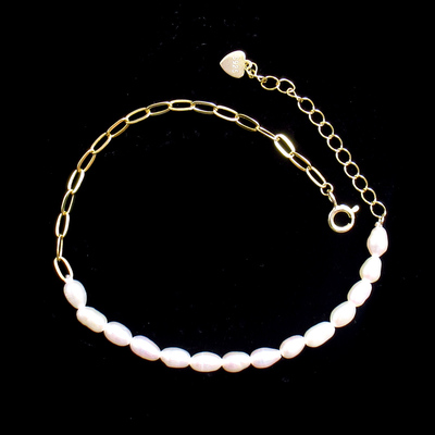 Silver Pearl Bracelet