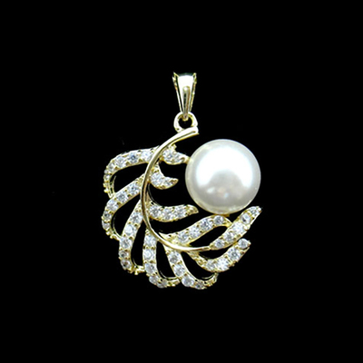 Silver Pearl Pendant
