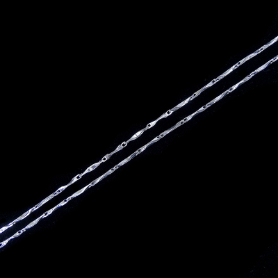 Silver Chain