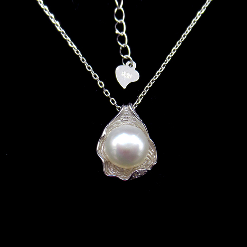 Silver Pearl Necklace