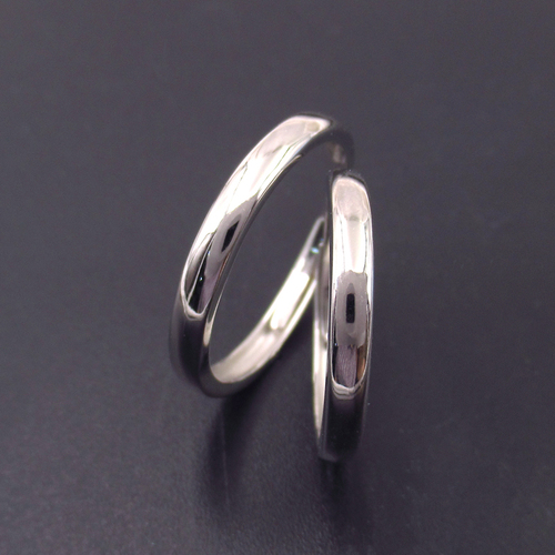 Silver Couple Ring