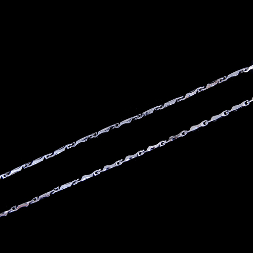 Silver Chain