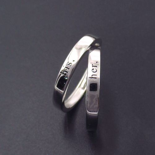 Silver Couple Ring