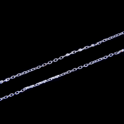 Silver Chain