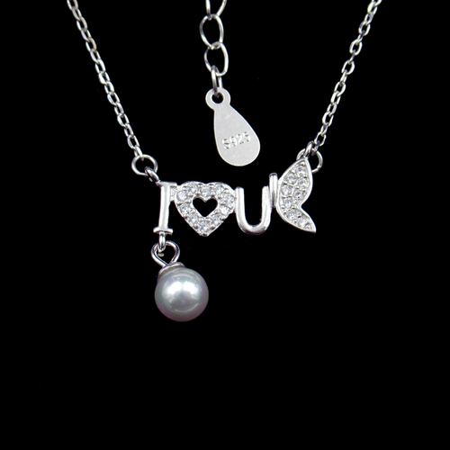 Silver Love Pearl Necklace